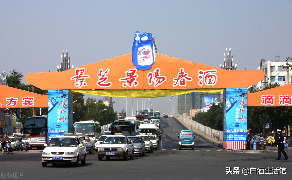 山东十大名酒是哪几个,山东地方名酒有哪些啊