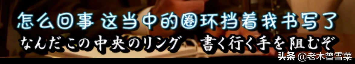 有哪些男士钟爱的绅士手账？跟着日剧来种草