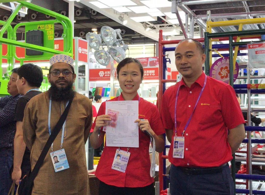 当红不让中骏世界城,当红不让潮尚盛典特邀嘉宾