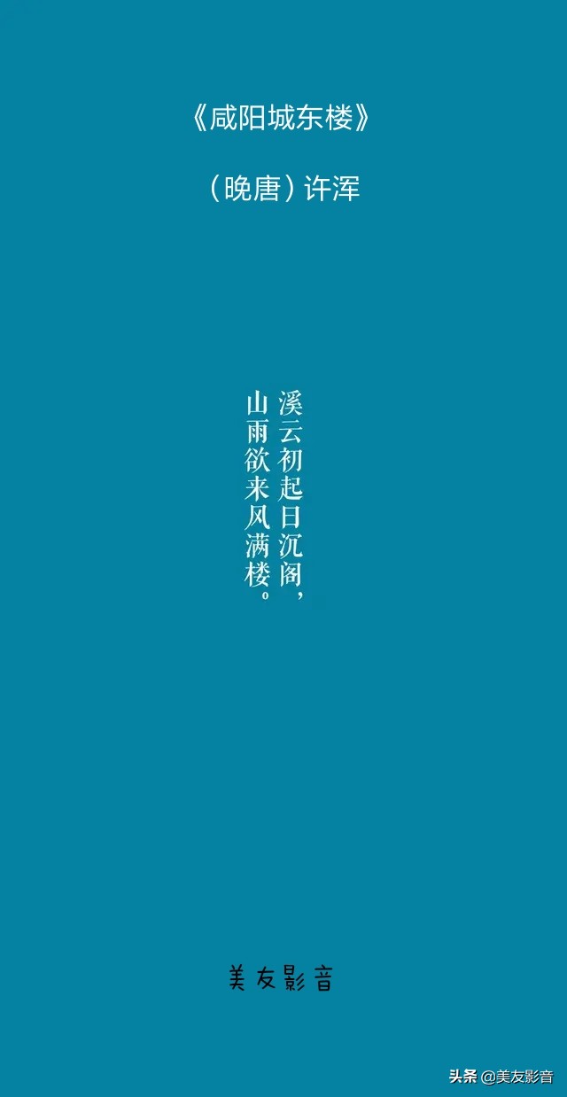 两人对饮古诗词经典名句,两人对饮山花开的诗句