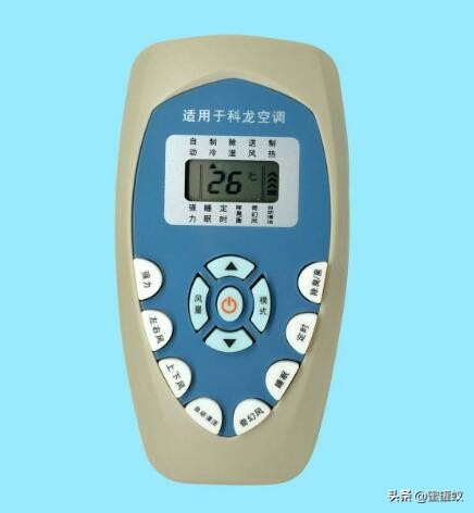 科龙空调遥控器智能体感怎么关闭,科龙空调遥控器显示无效怎么回事