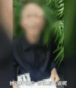 36岁海归女博士征婚,43岁的海归女博士征婚