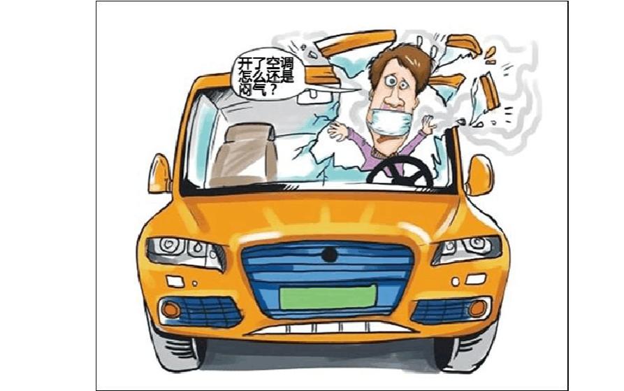 家用空调不制冷的原因及解决办法,志高空调不制冷的原因和解决方法