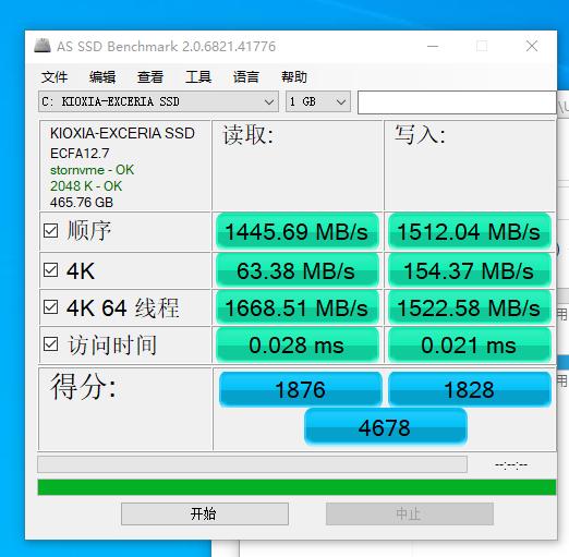 这样撞击只要+500块。就可以把配置提升三个档次，畅玩游戏都不卡