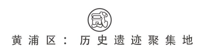 魔都十大高颜值景点,魔都游玩景点打卡攻略图