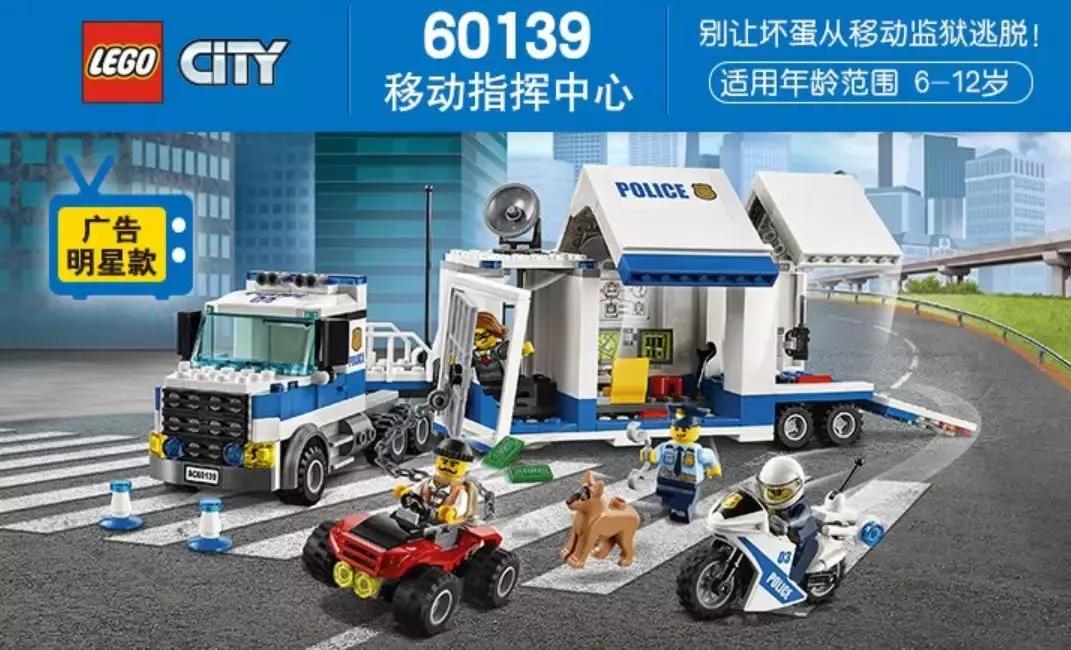 成年人乐高入门买什么系列,12岁以上乐高推荐