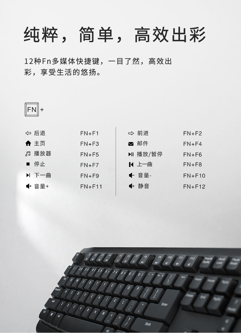 雷柏x1800s无线2.4g键鼠套装,雷柏x1800s无线键鼠套装怎么样