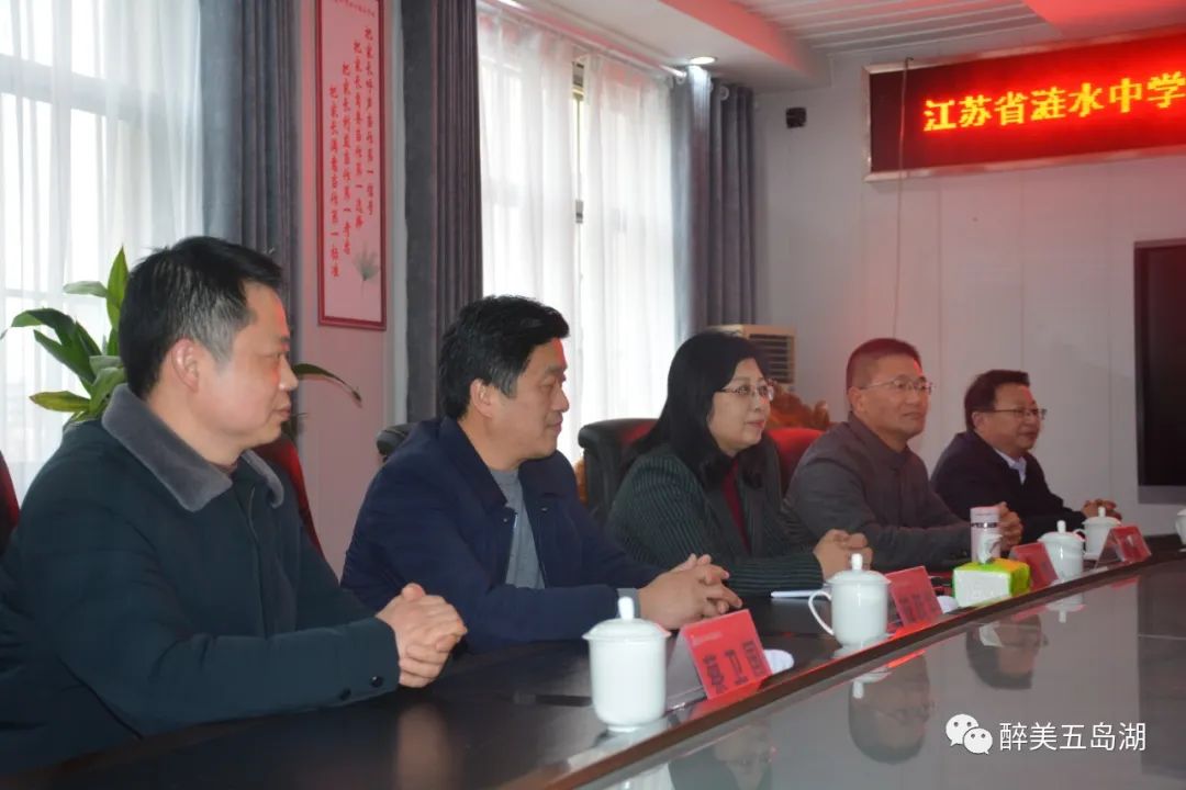 涟中与金城,涟中金城