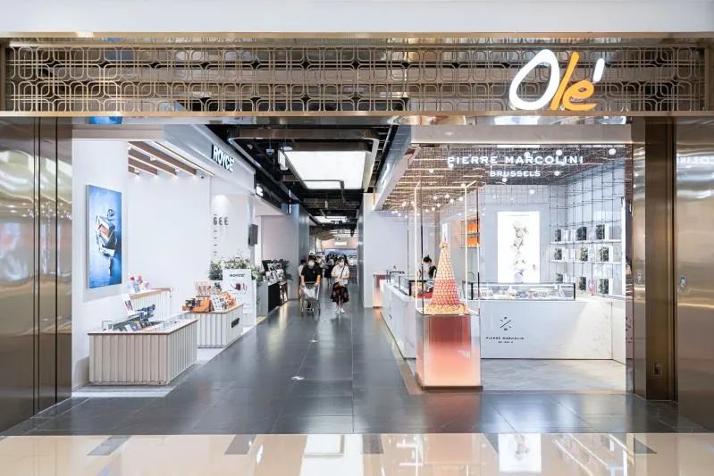 起底品牌,国内头部精品超市