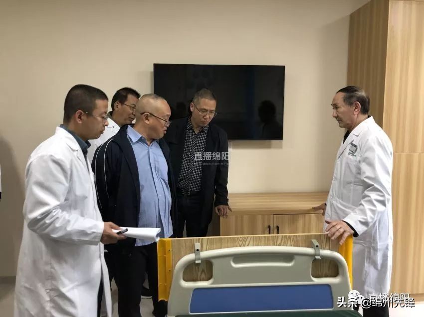 招商引资医疗康养项目有哪些,广元市中心医院医养结合项目开工