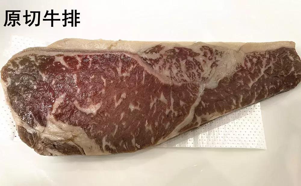 20元的拼接牛排和200元的原切牛排有啥差别？怎么辨别牛排好坏？