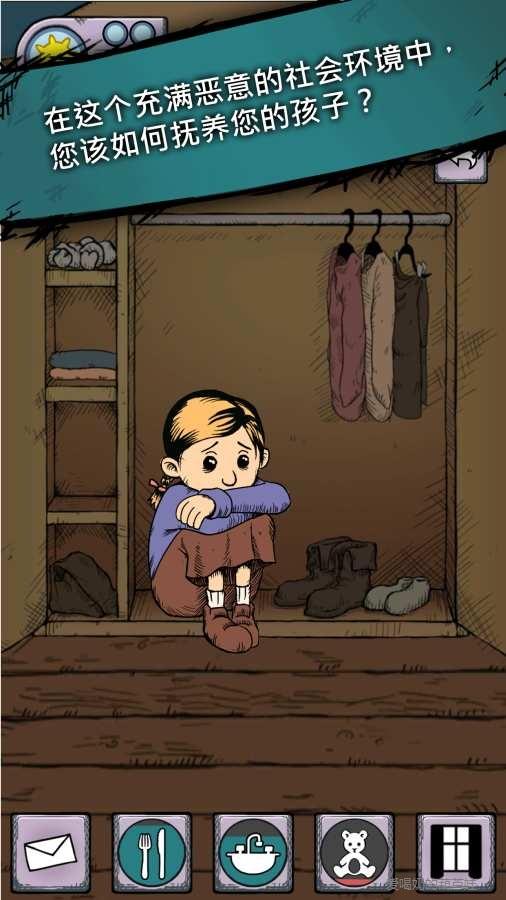 特别好玩的手机单机游戏,好玩的手机单机游戏生存