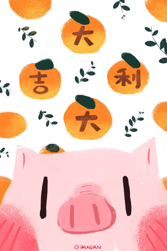 猪年猪猪壁纸,猪猪大海壁纸手机超清全屏