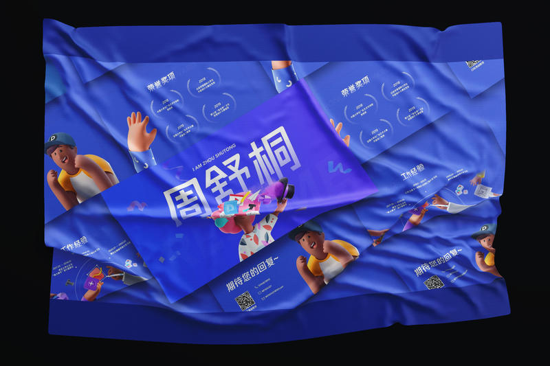 高手私藏的几个ppt技巧一看就掌握,ppt大神教你ppt实用技巧