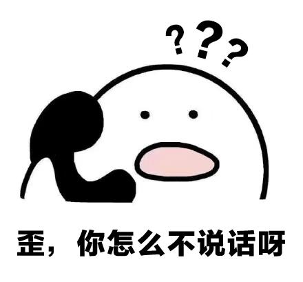 名老中医治疗肾虚耳鸣医案,名老中医谈耳鸣