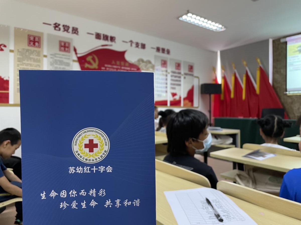 永远跟党走护航新征程心得,永远跟党走传承红色精神