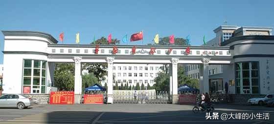 辽宁最好的十所大学有哪些,辽宁最好的10所大学