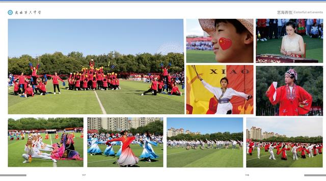 武威六中特长生录取名单,武威市第六中学初中录取分数线