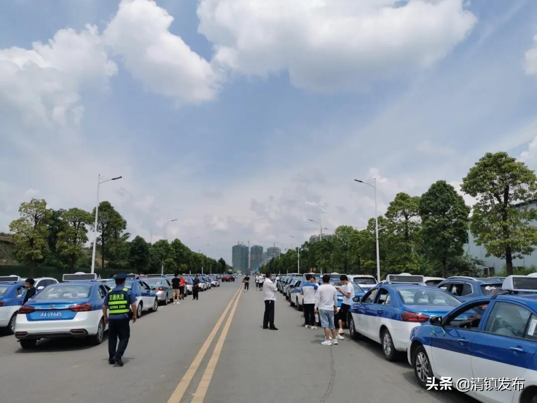 大道如虹,大道如虹开启新征程视频