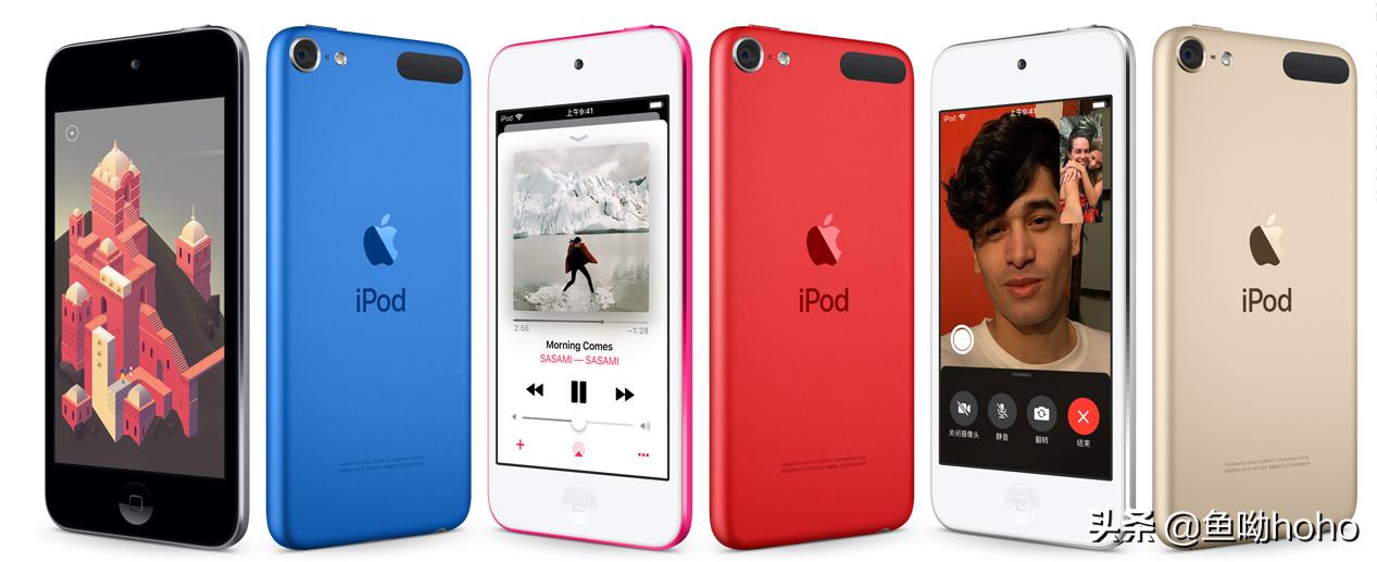 ipodtouch8上市,苹果ipodtouch值得买吗