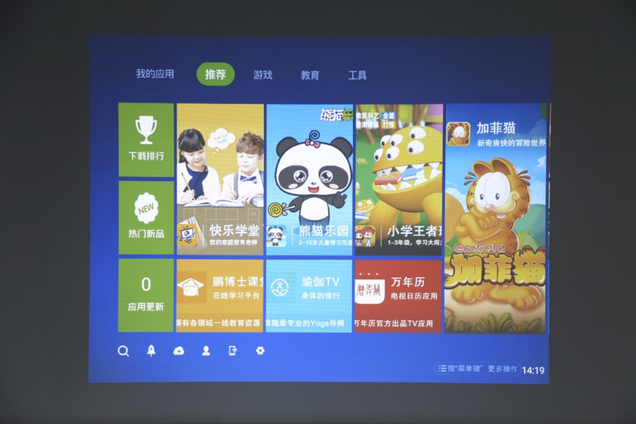 明基e500怎么连接电脑投屏,明基e500s可以入手家用吗