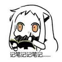 出差买高铁票,坐高铁报销必须要纸质火车票吗