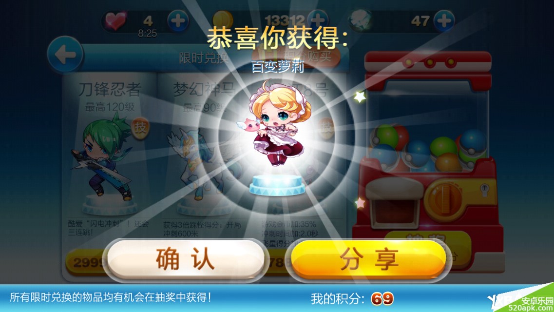 90后小时候有哪些游戏,90后童年玩过的游戏回忆