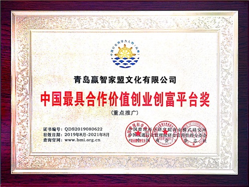 零基础做月嫂怎么开始,如何让月嫂自主创业