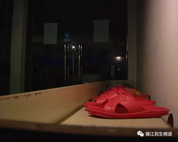 镇江圣玛,圣玛瑜伽退卡