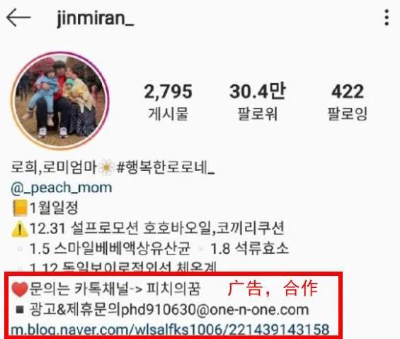 别让「假笑男孩」的悲剧，在她身上重演