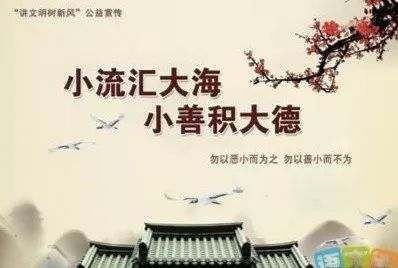 退便是进原话,退即是进的诗句