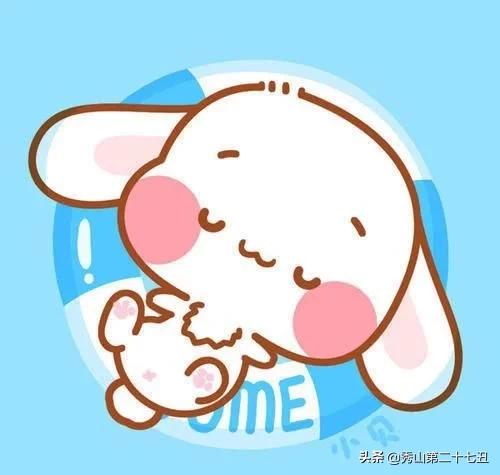 开心一笑：发给妻子的消息错发给女经理，经理的回复亮了