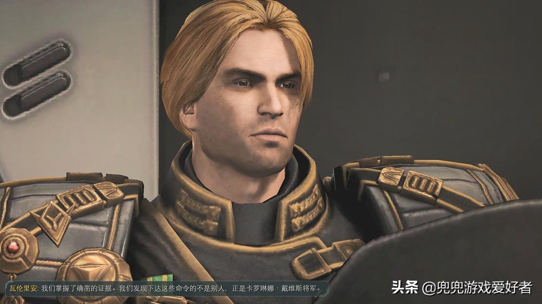 星际争霸2诺娃隐秘行动第8关黑色苍芎残酷全成就