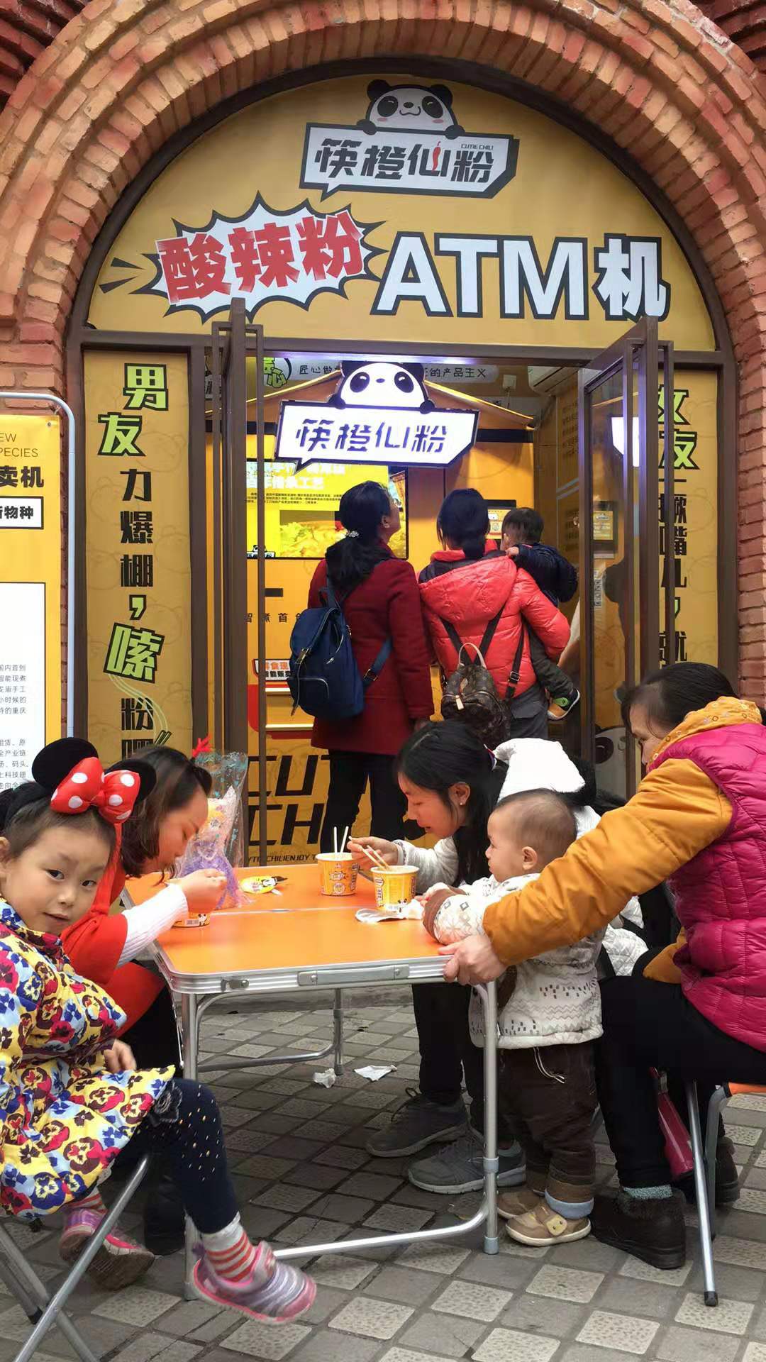 7万元能开什么饭店,7万块可以开零食店吗