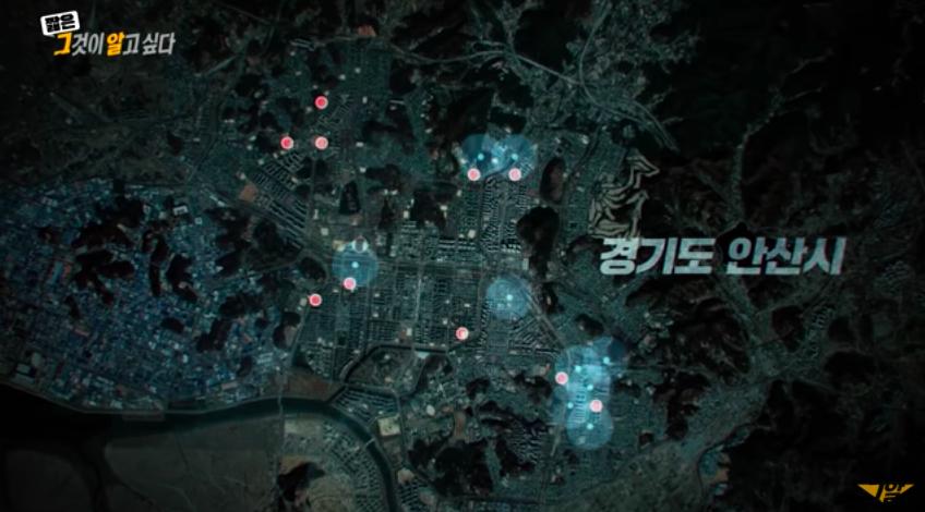 韩国真实女童性侵案件,韩国孤儿院性侵真实事件