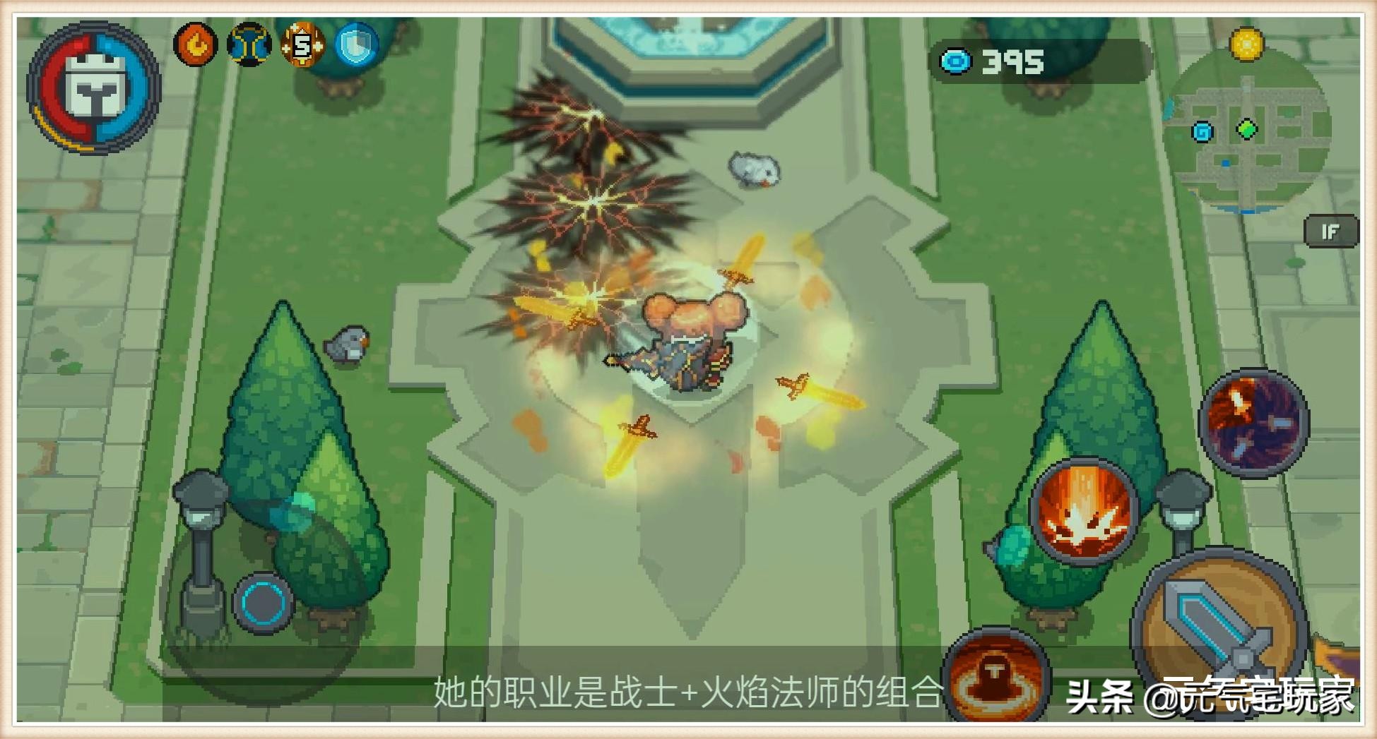 元气骑士为何突然不见了,元气骑士回归后怎么样了