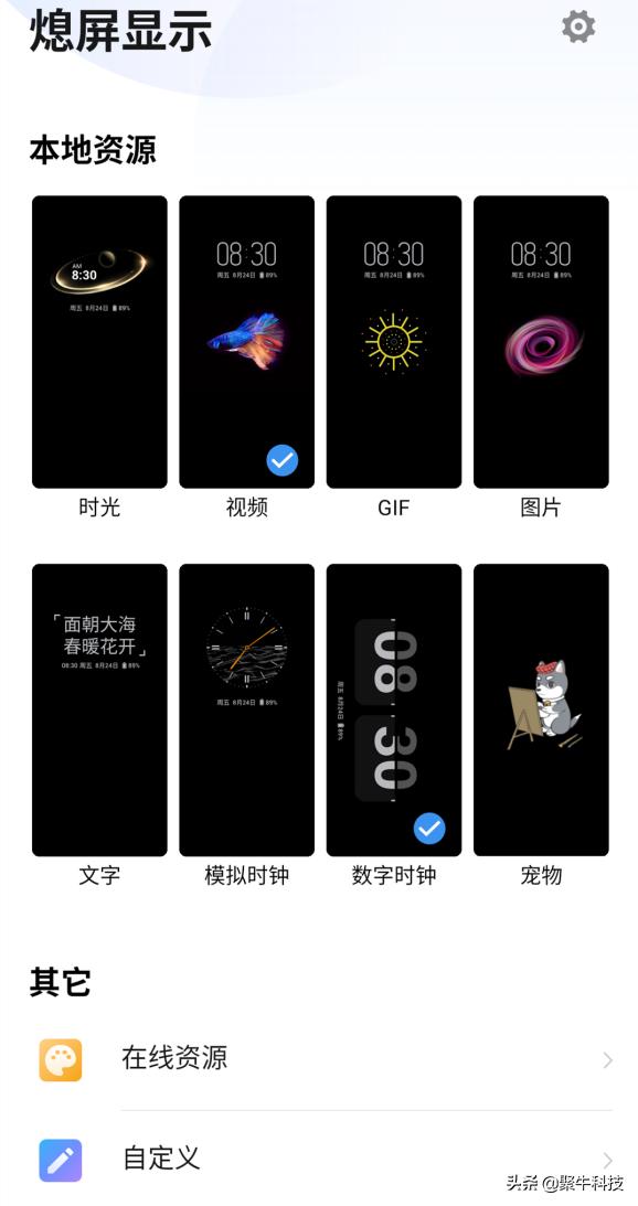 努比亚z20和vivo双屏手机谁更好,努比亚x和努比亚z20双屏版哪个好