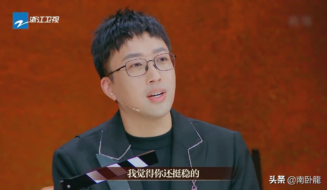 我就是演员3王自健点评,我就是演员3王自健余欢水