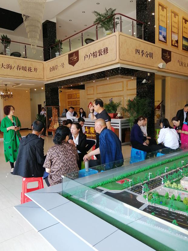 山东海景房三四线城市“割韭菜”:配套太差空气太潮,50万入手,20万挂出去卖