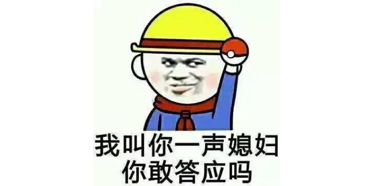 givemethetea,givemethetea怎么读