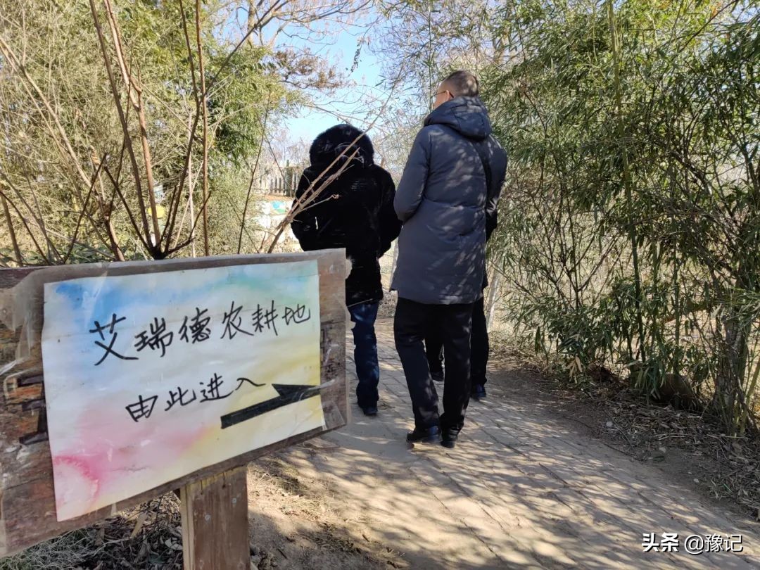 郑州一学校租300亩地教种地，不让家长改作业，也不让上补习班