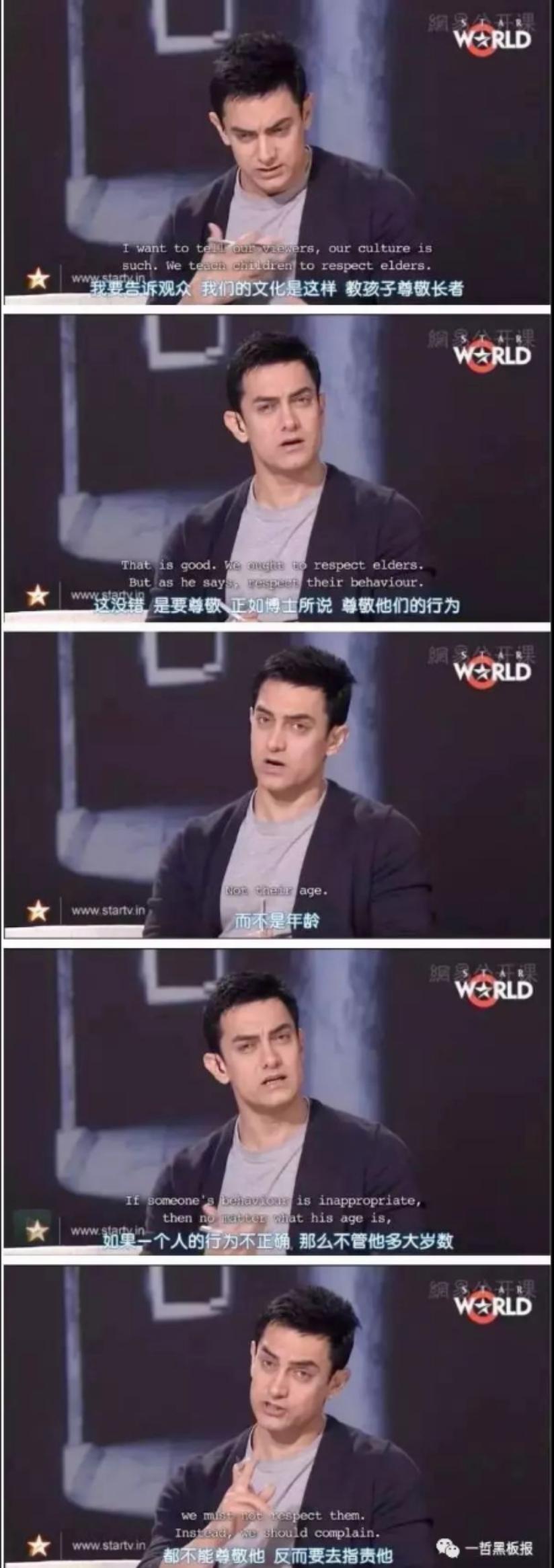 视点|性侵儿童，无处安放的童年伤痛