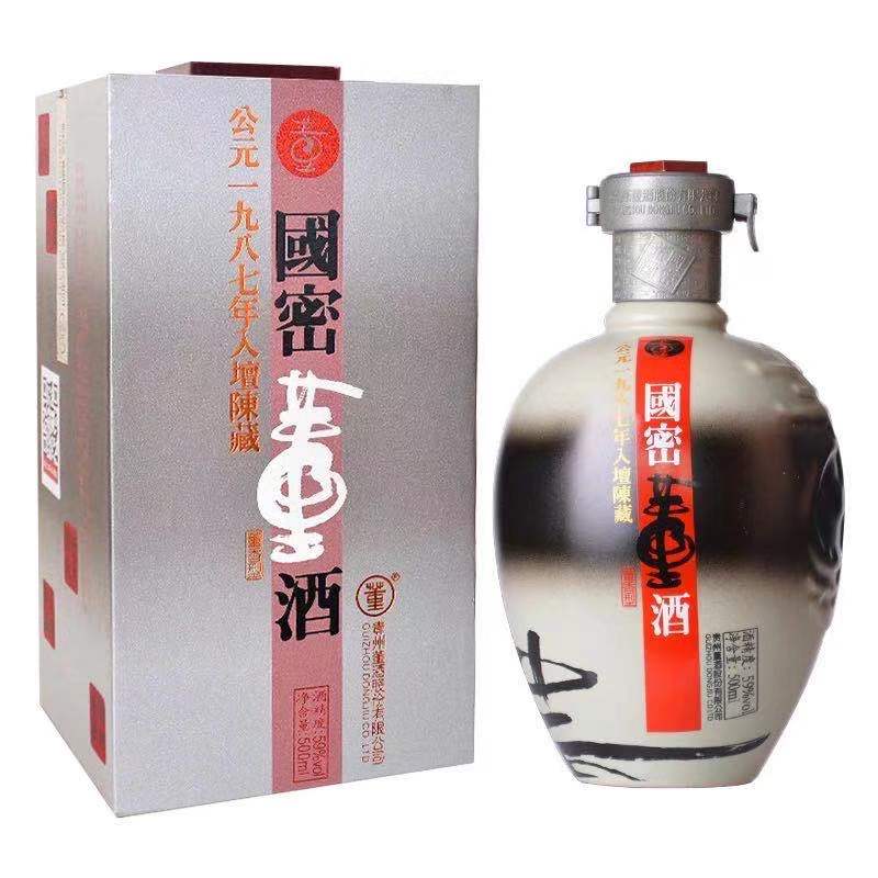 国密董酒佰草香一瓶多少钱,2019年国密董酒佰草香