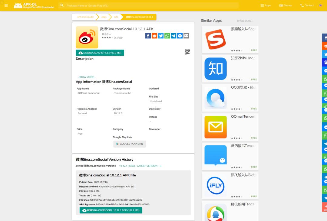 googleplay无法找到app,怎样在googleplay上加设备