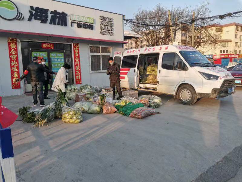 社区工作组助力疫情防控 (社区指导服务组助力疫情防控)