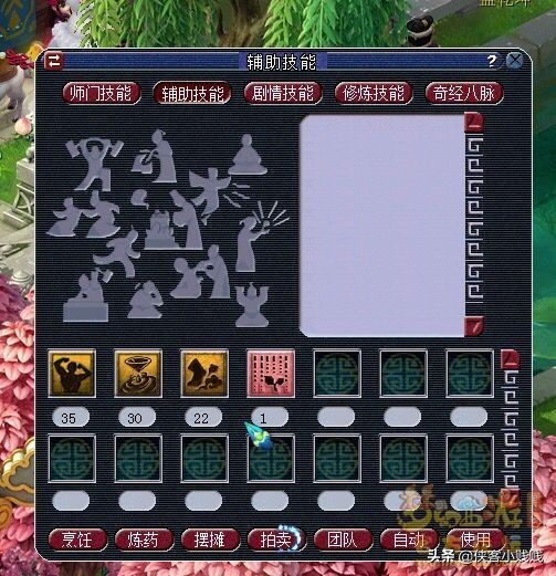 109神威第一龙宫,神威龙宫号109