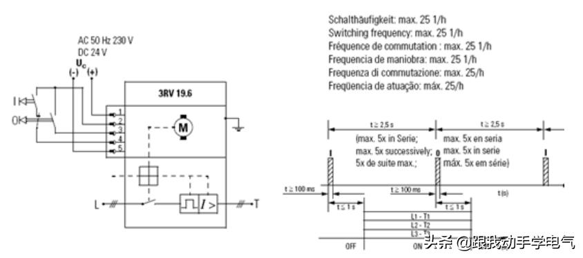 三相断路器怎么设置参数,3rv断路器的保护功能
