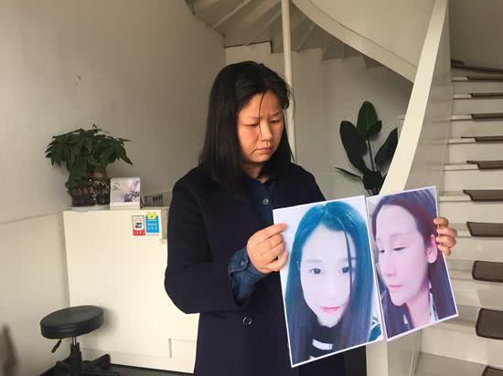 岳阳市23岁女子疑因整容失败自杀,整形机构否认责任、人去楼空
