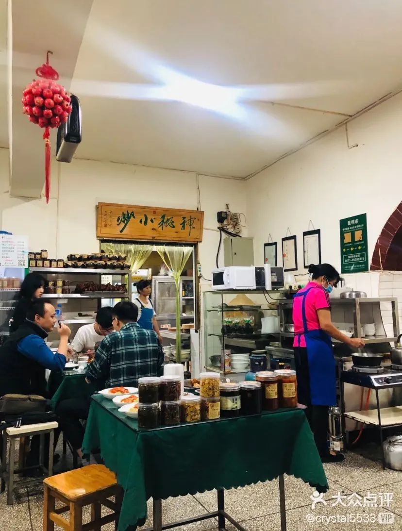 昆明必吃的十大凹糟馆子,盘点昆明最难找的凹糟馆子