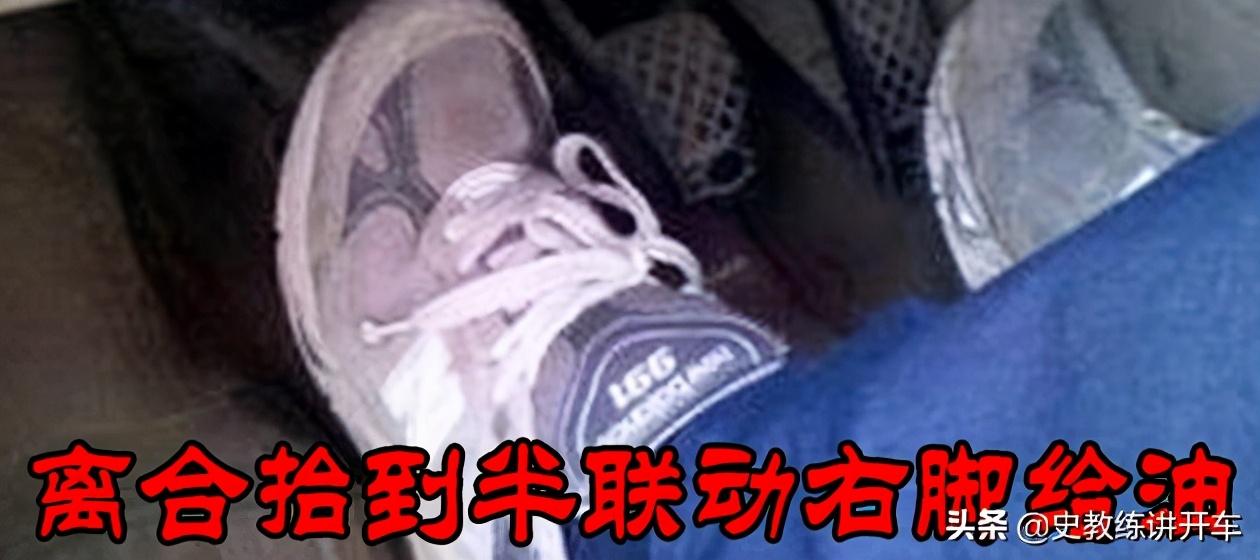 科三屡屡犯错,科三考试屡次失败的说说